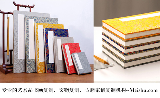 色达县-艺术品宣纸印刷复制服务，哪家公司的品质更优？